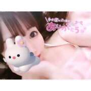 もも 癒しの存在に🌻✨ Remote Spa Premium(リモートスパプレミアム)