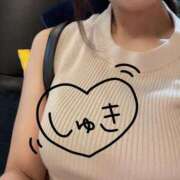 ヒメ日記 2025/04/20 02:24 投稿 なおみ 新橋女子大生図鑑