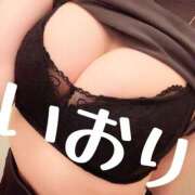 ヒメ日記 2026/01/15 19:17 投稿 いおり ★★★最高の人妻たち 土浦店★★★（ファーストグループ）