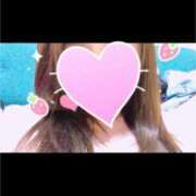 かれん ありがとう♡ 新橋女子大生図鑑