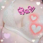 ヒメ日記 2025/02/17 04:34 投稿 やよい 新橋女子大生図鑑