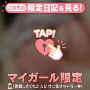 ヒメ日記 2025/04/07 13:14 投稿 けいと 新橋女子大生図鑑