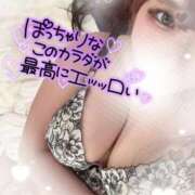 ヒメ日記 2024/12/30 13:27 投稿 しおん ピーチハニー