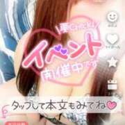 ヒメ日記 2024/12/30 13:35 投稿 しおん ピーチハニー