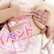 ヒメ日記 2025/01/02 10:37 投稿 しおん ピーチハニー