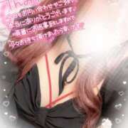 ヒメ日記 2025/01/04 21:29 投稿 しおん ピーチハニー