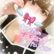 ヒメ日記 2025/01/23 20:09 投稿 しおん ピーチハニー