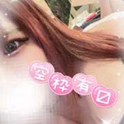 ヒメ日記 2025/03/30 14:01 投稿 しおん ピーチハニー