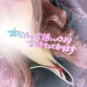 ヒメ日記 2025/04/01 15:49 投稿 しおん ピーチハニー