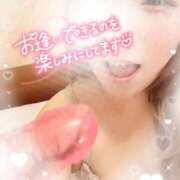 ヒメ日記 2025/04/02 19:18 投稿 しおん ピーチハニー