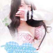 ヒメ日記 2025/04/03 14:00 投稿 しおん ピーチハニー