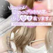 ヒメ日記 2025/04/22 12:28 投稿 しおん ピーチハニー