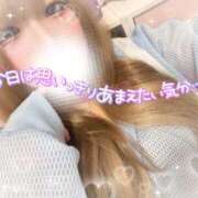 ヒメ日記 2025/04/24 14:18 投稿 しおん ピーチハニー