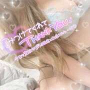 ヒメ日記 2025/04/29 12:16 投稿 しおん ピーチハニー