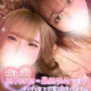 ヒメ日記 2025/04/30 16:40 投稿 しおん ピーチハニー