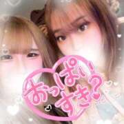 ヒメ日記 2025/05/03 16:25 投稿 しおん ピーチハニー