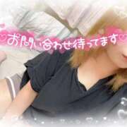 ヒメ日記 2025/05/08 14:07 投稿 しおん ピーチハニー