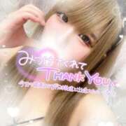 ヒメ日記 2025/05/30 13:34 投稿 しおん ピーチハニー