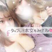 ヒメ日記 2025/06/01 21:01 投稿 しおん ピーチハニー