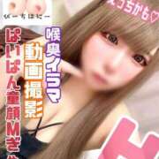 ヒメ日記 2025/06/02 17:46 投稿 しおん ピーチハニー