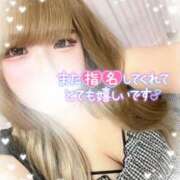 ヒメ日記 2025/06/04 13:26 投稿 しおん ピーチハニー