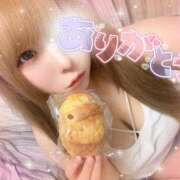 ヒメ日記 2025/06/06 16:16 投稿 しおん ピーチハニー