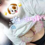 ヒメ日記 2025/06/06 20:53 投稿 しおん ピーチハニー