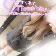 ヒメ日記 2025/06/08 15:07 投稿 しおん ピーチハニー