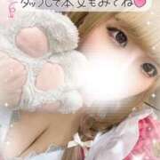 ヒメ日記 2025/06/26 16:14 投稿 しおん ピーチハニー