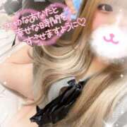 ヒメ日記 2025/07/16 16:14 投稿 しおん ピーチハニー