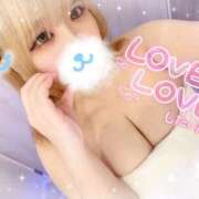 しおん 新しいお友達🩵 ピーチハニー