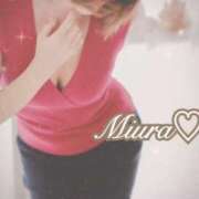 ヒメ日記 2025/03/06 23:02 投稿 三浦 人妻エステ