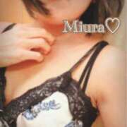 三浦 待ってます♡ 人妻エステ