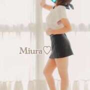 三浦 呼んでねっ♡ 人妻エステ