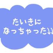 ヒメ日記 2024/11/21 22:17 投稿 みさき 11チャンネル