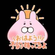 ヒメ日記 2024/12/18 06:50 投稿 みさき 11チャンネル