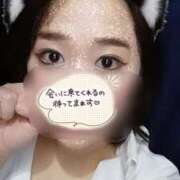 ヒメ日記 2025/01/14 18:52 投稿 みさき 11チャンネル