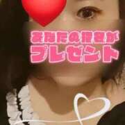 ヒメ日記 2025/01/16 18:44 投稿 みさき 11チャンネル