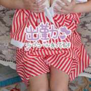 ヒメ日記 2025/01/19 07:07 投稿 みさき 11チャンネル