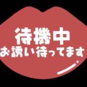 ヒメ日記 2025/01/23 18:40 投稿 みさき 11チャンネル