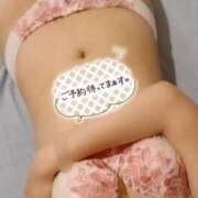 ヒメ日記 2025/01/24 07:06 投稿 みさき 11チャンネル