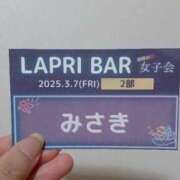 ヒメ日記 2025/03/15 22:03 投稿 みさき 11チャンネル