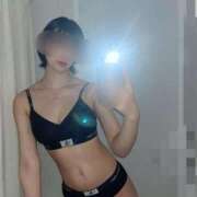 ヒメ日記 2025/04/26 21:46 投稿 みさき 11チャンネル