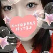 ヒメ日記 2025/06/30 09:45 投稿 みさき 11チャンネル