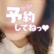 ヒメ日記 2025/06/30 12:30 投稿 みさき 11チャンネル