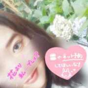 ヒメ日記 2025/07/01 12:30 投稿 みさき 11チャンネル