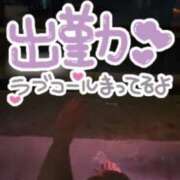 ヒメ日記 2025/07/09 15:30 投稿 みさき 11チャンネル