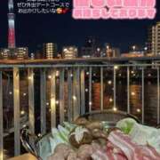 ヒメ日記 2025/07/13 12:04 投稿 みさき 11チャンネル