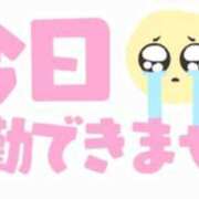 ヒメ日記 2025/07/14 14:44 投稿 みさき 11チャンネル