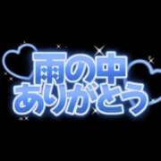 ヒメ日記 2025/07/16 00:07 投稿 みさき 11チャンネル